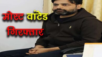 मोस्ट वांटेड गिरफ्तार: 41 दिन बाद सौरभ शर्मा लोकायुक्त पुलिस की हिरासत में