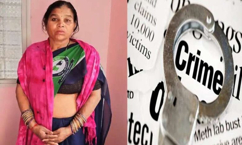 संपत्ति हड़पने के लिए दूसरी पत्नी ने पति को जिंदा जलाया, ऐसे दिया दहला देने वाली वारदात को अंजाम संपत्ति हड़पने के लिए दूसरी पत्नी ने पति को जिंदा जलाया, ऐसे दिया दहला देने वाली वारदात को अंजाम