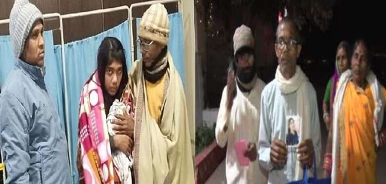 छत्तीसगढ़ से लापता छात्रा मथुरा में मिली, पुलिस ने अपने सुरक्षा घेरे में लिया छत्तीसगढ़ से लापता छात्रा मथुरा में मिली, पुलिस ने अपने सुरक्षा घेरे में लिया