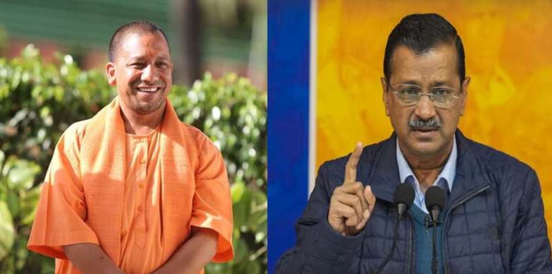 सीएम योगी ने दिल्ली की कानून व्यवस्था और घुसपैठियों पर उठाए सवाल, केजरीवाल ने कहा, ‘केंद्रीय गृह मंत्रालय जिम्मेदार’ सीएम योगी ने दिल्ली की कानून व्यवस्था और घुसपैठियों पर उठाए सवाल, केजरीवाल ने कहा, ‘केंद्रीय गृह मंत्रालय जिम्मेदार’