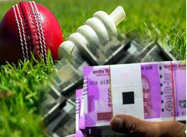 क्रिकेट मैच पर सट्टा बुक कर रहे सटोरिया को क्राइम ब्रांच ने दबोचा क्रिकेट मैच पर सट्टा बुक कर रहे सटोरिया को क्राइम ब्रांच ने दबोचा