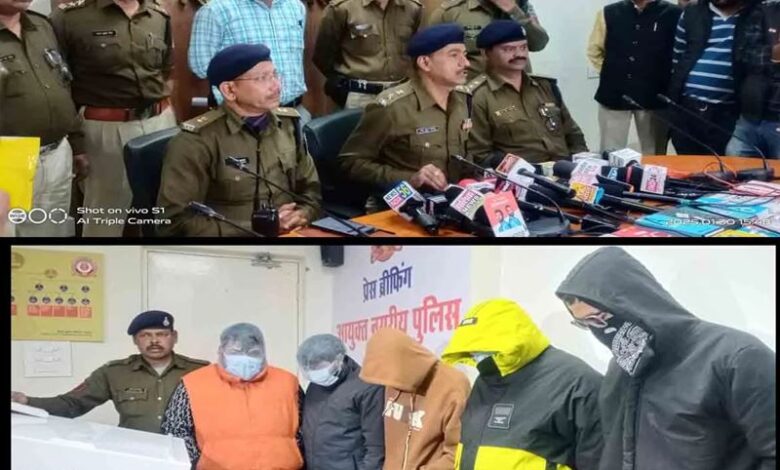 भोपाल पुलिस के हत्थे चढ़े 5 शातिर साइबर ठग, ढाई करोड़ कीमत का सामान बरामद भोपाल पुलिस के हत्थे चढ़े 5 शातिर साइबर ठग, ढाई करोड़ कीमत का सामान बरामद