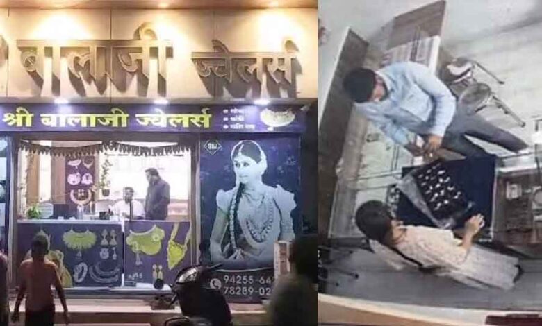 छत्तीसगढ़-दुर्ग में दसों उंगलियों में 5 लाख की अंगूठियां पहनकर भागा चोर, CCTV में हुआ कैद छत्तीसगढ़-दुर्ग में दसों उंगलियों में 5 लाख की अंगूठियां पहनकर भागा चोर, CCTV में हुआ कैद