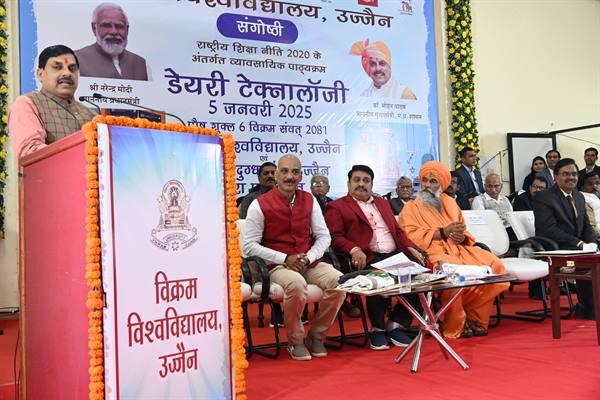 देश की डेयरी कैपिटल बनेगा एमपी: सीएम देश की डेयरी कैपिटल बनेगा एमपी: सीएम