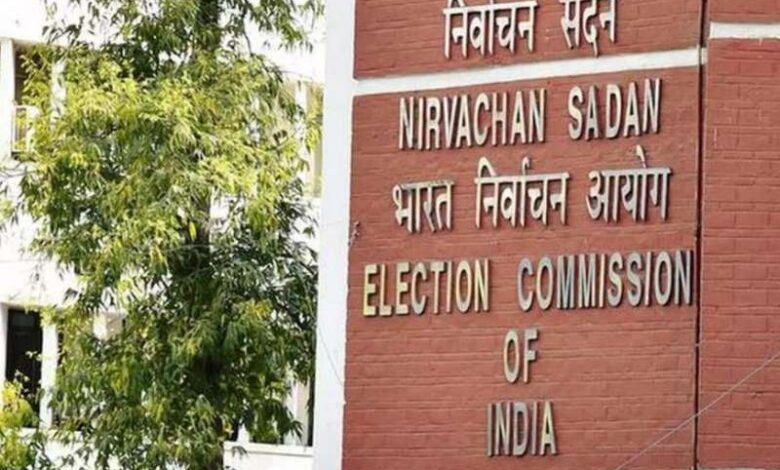 दिल्ली विधानसभा चुनाव का ऐलान दिल्ली विधानसभा चुनाव का ऐलान
