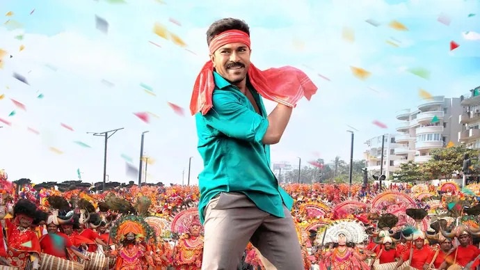 ‘पुष्पा—2’ का गेम बदल सकती है गेम चेंजर ‘पुष्पा—2’ का गेम बदल सकती है गेम चेंजर