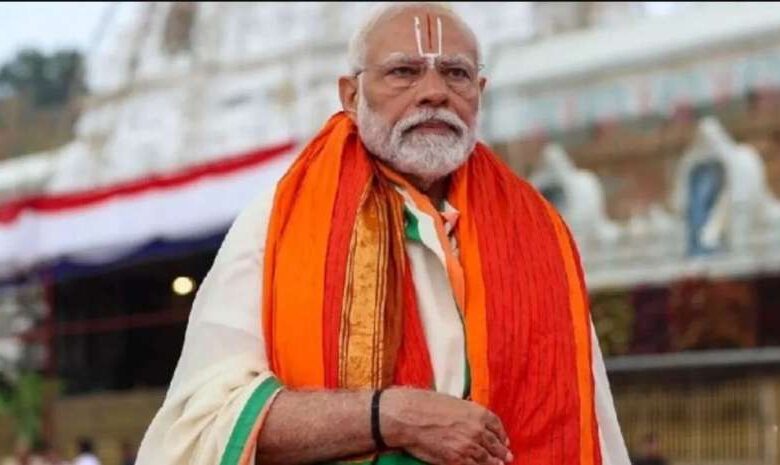 इस तारीख पर महाकुंभ जाएंगे पीएम नरेंद्र मोदी, गंगा में लगाएंगे डुबकी इस तारीख पर महाकुंभ जाएंगे पीएम नरेंद्र मोदी, गंगा में लगाएंगे डुबकी