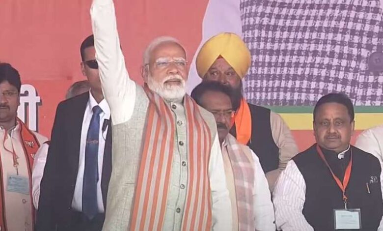 पीएम मोदी का दिल्लीवासियों को खत, 70 उम्मीदवारों का परिचय और विकास का वादा पीएम मोदी का दिल्लीवासियों को खत, 70 उम्मीदवारों का परिचय और विकास का वादा