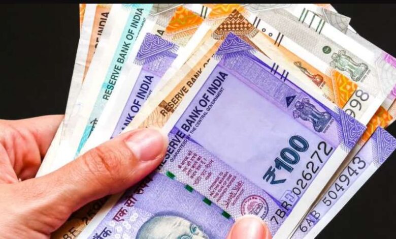 दुर्ग के एक बैंक के 111 खातों में पहुंची 86 लाख से अधिक की राशि, खाताधारकों ने दर्ज कराई शिकायत दुर्ग के एक बैंक के 111 खातों में पहुंची 86 लाख से अधिक की राशि, खाताधारकों ने दर्ज कराई शिकायत