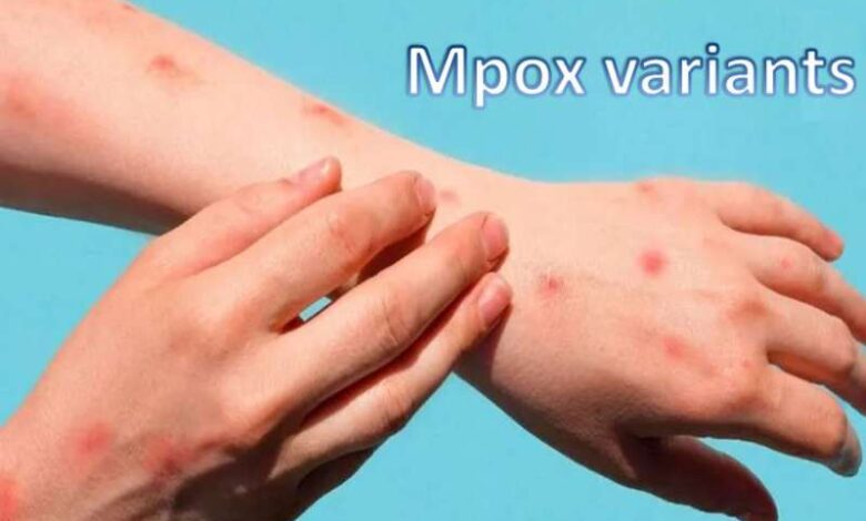नए Mpox वैरिएंट ने दी दस्तक: फ्रांस में पहला केस, स्वास्थ्य अधिकारी सतर्क नए Mpox वैरिएंट ने दी दस्तक: फ्रांस में पहला केस, स्वास्थ्य अधिकारी सतर्क