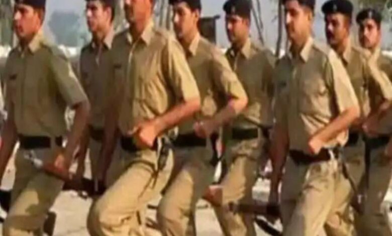 7 साल बाद उप निरीक्षक भर्ती का आयोजन 7 साल बाद उप निरीक्षक भर्ती का आयोजन