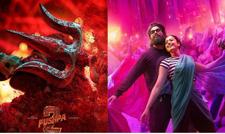 ‘पुष्पा 2’ ओटीटी रिलीज के है लिए तैयार, जाने कब और कहां देख सकेंगे फिल्म ‘पुष्पा 2’ ओटीटी रिलीज के है लिए तैयार, जाने कब और कहां देख सकेंगे फिल्म