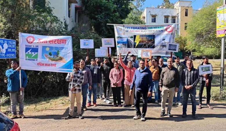 भारतीय रेलवे ने पूरे किए विद्युतीकरण के 100 साल, भोपाल मंडल में विशेष आयोजन भारतीय रेलवे ने पूरे किए विद्युतीकरण के 100 साल, भोपाल मंडल में विशेष आयोजन