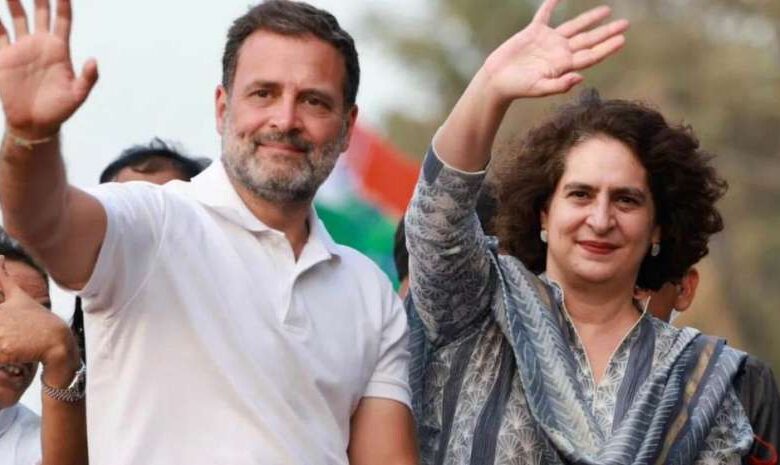 राहुल-प्रियंका की सभा में राजनीतिक भाषण पर प्रतिबंध राहुल-प्रियंका की सभा में राजनीतिक भाषण पर प्रतिबंध