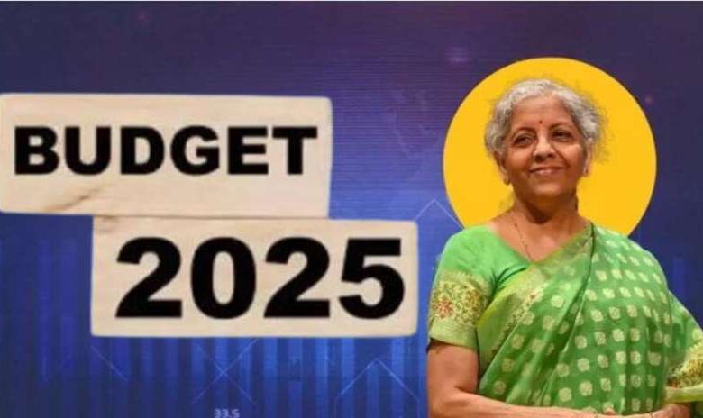 बजट सत्र 2025: आज से शुरू होगा संसद का सत्र, राष्ट्रपति का अभिभाषण होगा पहला चरण बजट सत्र 2025: आज से शुरू होगा संसद का सत्र, राष्ट्रपति का अभिभाषण होगा पहला चरण