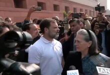 नेशनल हेराल्ड केस: सोनिया और राहुल गांधी को नोटिस जारी 