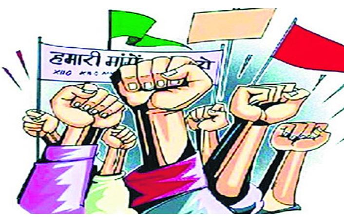 मप्र में कर्मचारियों का बड़ा आंदोलन आज से मप्र में कर्मचारियों का बड़ा आंदोलन आज से
