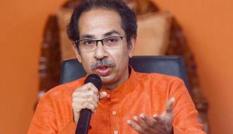 दिल्ली में सपा के बाद अब उद्धव ठाकरे ने दिया कांग्रेस को झटका दिल्ली में सपा के बाद अब उद्धव ठाकरे ने दिया कांग्रेस को झटका