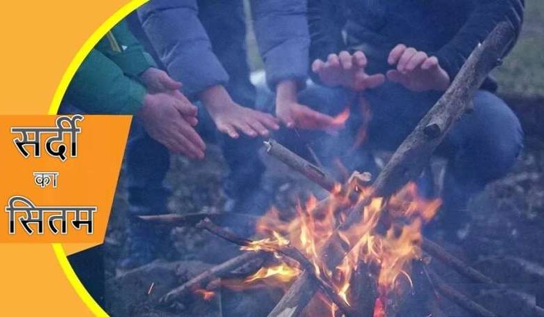 उत्तर भारत में ठंड का कहर जारी, सड़कों पर छाया घना कोहरा उत्तर भारत में ठंड का कहर जारी, सड़कों पर छाया घना कोहरा
