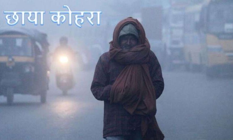 चार से सात जनवरी तक मैदानी इलाकों में झमाझम बारिश, पहाड़ों में बर्फबारी का अलर्ट चार से सात जनवरी तक मैदानी इलाकों में झमाझम बारिश, पहाड़ों में बर्फबारी का अलर्ट