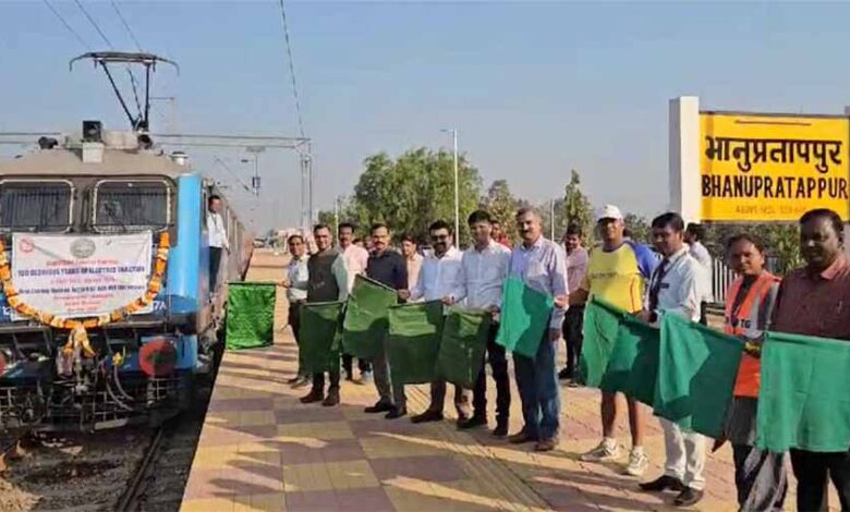 रेलवे की 100वीं वर्षगांठ पर SECR की उपलब्धि, भानुप्रतापपुर-अंतागढ़ के बीच शुरू हुई इलेक्ट्रिक रेल सेवा