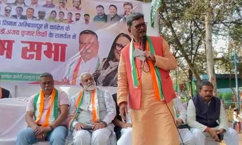 नगरीय निकाय चुनाव के दौरान नेता प्रतिपक्ष डॉ. चरण दास महंत का बड़ा बयान नगरीय निकाय चुनाव के दौरान नेता प्रतिपक्ष डॉ. चरण दास महंत का बड़ा बयान