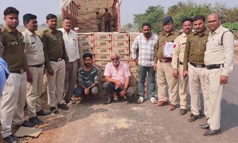 अवैध शराब तस्करी के खिलाफ की बड़ी कार्रवाई, 445 पेटी अवैध शराब जब्त अवैध शराब तस्करी के खिलाफ की बड़ी कार्रवाई, 445 पेटी अवैध शराब जब्त