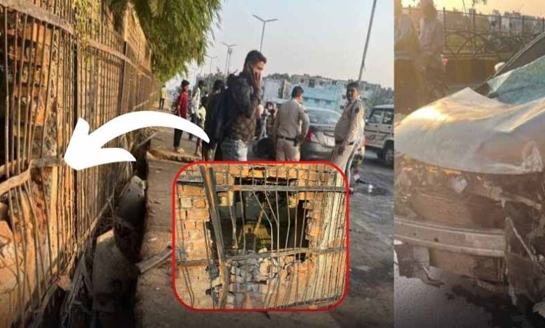 एक्सप्रेस-वे में तेज रफ्तार कार अनियंत्रित होकर घर में घुसी एक्सप्रेस-वे में तेज रफ्तार कार अनियंत्रित होकर घर में घुसी