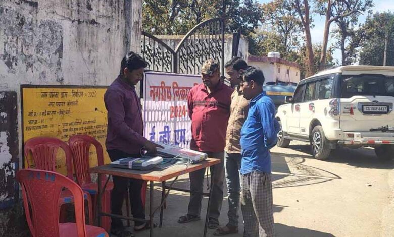 खोंगापानी वार्ड क्रमांक 11 एवं 12 खोंगापानी में मतदाताओं को ईवीएम का दिया गया प्रशिक्षण खोंगापानी वार्ड क्रमांक 11 एवं 12 खोंगापानी में मतदाताओं को ईवीएम का दिया गया प्रशिक्षण