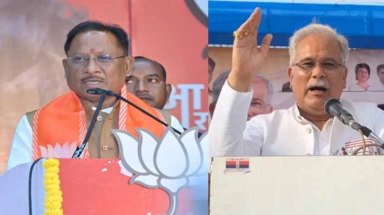 प्रचार-प्रसार के अंतिम दिन मुख्यमंत्री साय दुर्ग में तो पूर्व मुख्यमंत्री बघेल पाटन में करेंगे रोड शो और सभाएं प्रचार-प्रसार के अंतिम दिन मुख्यमंत्री साय दुर्ग में तो पूर्व मुख्यमंत्री बघेल पाटन में करेंगे रोड शो और सभाएं