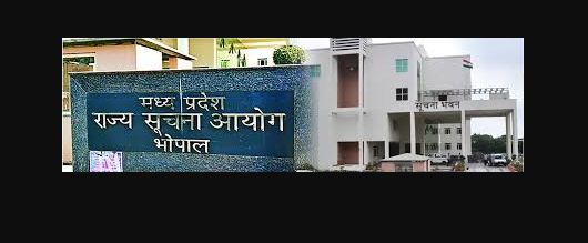 शिकायतों के बोझ से दबे सूचना आयुक्त शिकायतों के बोझ से दबे सूचना आयुक्त