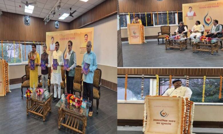 नाट्य विद्यालय को अंतरराष्ट्रीय विद्यालय की तर्ज पर विकसित करेंगे नाट्य विद्यालय को अंतरराष्ट्रीय विद्यालय की तर्ज पर विकसित करेंगे