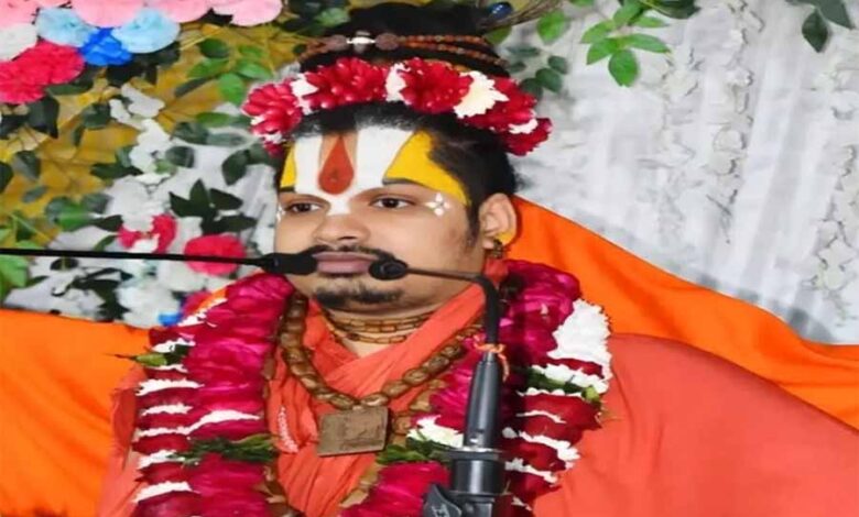 छत्तीसगढ़ के प्रसिद्ध कथा वाचक अभिराम दास को जगदगुरु द्वाराचार्य के पद पर किया गया प्रतिष्ठित छत्तीसगढ़ के प्रसिद्ध कथा वाचक अभिराम दास को जगदगुरु द्वाराचार्य के पद पर किया गया प्रतिष्ठित
