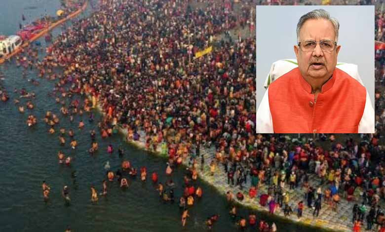 13 फरवरी को प्रयागराज जाएगे सांसद-विधायक, विस अध्यक्ष रमन सिंह ने दिया आमंत्रण 13 फरवरी को प्रयागराज जाएगे सांसद-विधायक, विस अध्यक्ष रमन सिंह ने दिया आमंत्रण