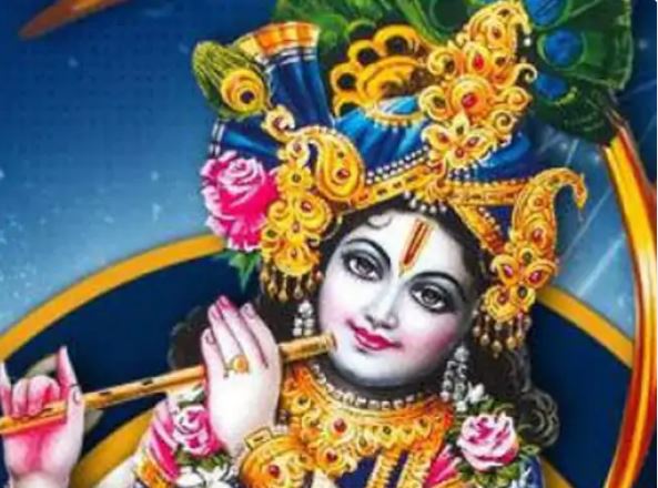 पूजा में कान्हा को अर्पित करें उनकी प्रिय 5 वस्तुएं, फिर देखें जीवन में चमत्कार, बिना अड़चन के बनेगा हर काम! पूजा में कान्हा को अर्पित करें उनकी प्रिय 5 वस्तुएं, फिर देखें जीवन में चमत्कार, बिना अड़चन के बनेगा हर काम!