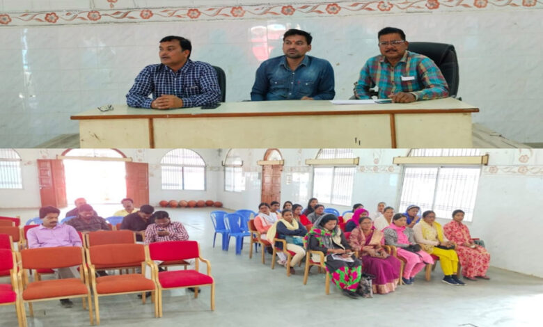 चिरमिरी नगर निगम में स्वच्छता सर्वेक्षण 2024 फीडबैक के लिए स्वच्छता अधिकारी ने स्वच्छता सुपरवाईजरों की ली बैठक चिरमिरी नगर निगम में स्वच्छता सर्वेक्षण 2024 फीडबैक के लिए स्वच्छता अधिकारी ने स्वच्छता सुपरवाईजरों की ली बैठक