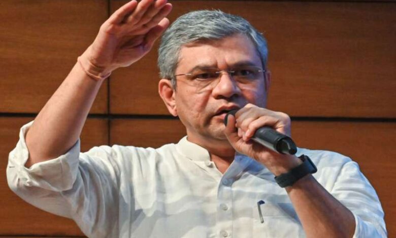 अश्विनी वैष्णव ने बताया, भारत में मोबाइल और इलेक्ट्रॉनिक्स मैनुफैक्चरिंग का क्षेत्र तेजी से बढ़ा अश्विनी वैष्णव ने बताया, भारत में मोबाइल और इलेक्ट्रॉनिक्स मैनुफैक्चरिंग का क्षेत्र तेजी से बढ़ा