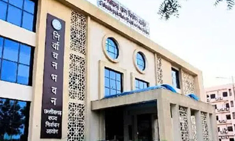 रायपुर : नगर पंचायत बसना के अध्यक्ष सहित 33 पार्षद निर्विरोध निर्वाचित रायपुर : नगर पंचायत बसना के अध्यक्ष सहित 33 पार्षद निर्विरोध निर्वाचित