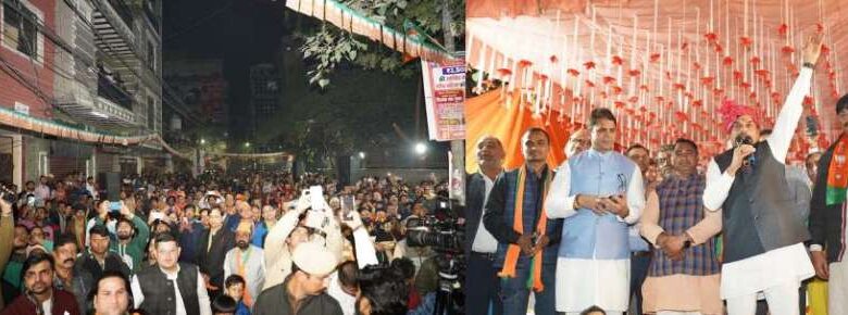 दिल्ली की जनता को ठगने वाले केजरीवाल को सबक सिखाने के लिए जनता तैयार – मुख्यमंत्री डॉ. मोहन यादव दिल्ली की जनता को ठगने वाले केजरीवाल को सबक सिखाने के लिए जनता तैयार – मुख्यमंत्री डॉ. मोहन यादव