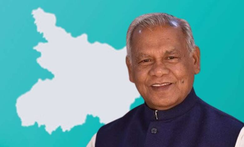 मांझी ने चुनाव में की 20+ सीट की मांग मांझी ने चुनाव में की 20+ सीट की मांग