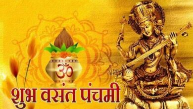 बसंत पंचमी के दिन जरूर पढ़ें यह पौराणिक कथा, मां सरस्वती की बरसेगी कृपा