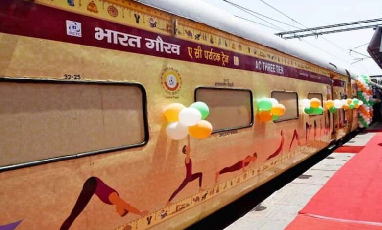 ज्योतिर्लिंग के साथ द्वारका एवं शिर्डी यात्रा” के लिए रवाना होगी आई.आर.सी.टी.सी. की भारत गौरव पर्यटक ट्रैन ज्योतिर्लिंग के साथ द्वारका एवं शिर्डी यात्रा” के लिए रवाना होगी आई.आर.सी.टी.सी. की भारत गौरव पर्यटक ट्रैन