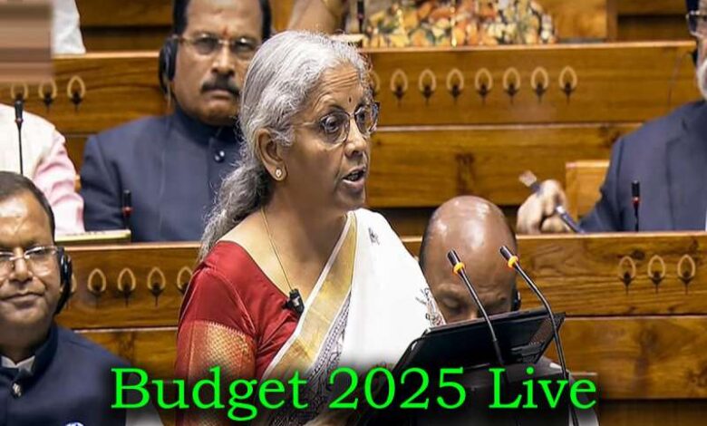 बजट लाइव: 12.75 लाख रुपये तक की आय पर कोई टैक्स नहीं, मध्यम वर्ग को बड़ी राहत बजट लाइव: 12.75 लाख रुपये तक की आय पर कोई टैक्स नहीं, मध्यम वर्ग को बड़ी राहत
