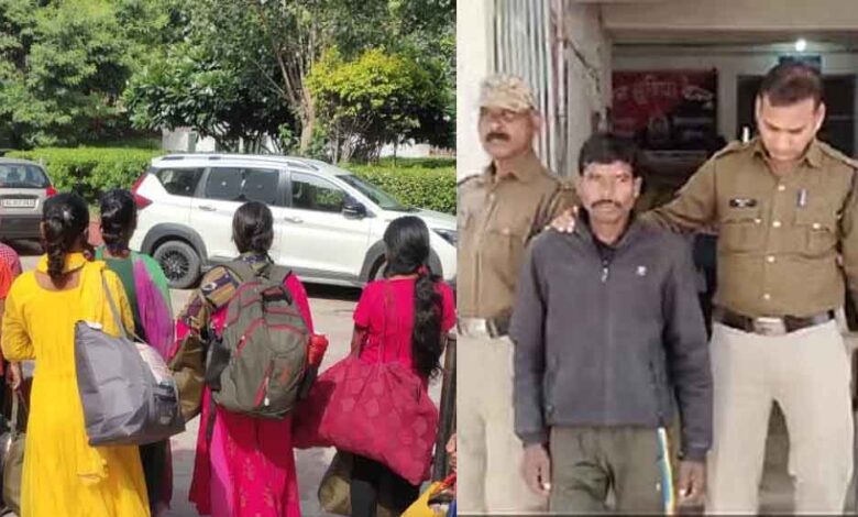 छत्तीसगढ़-जशपुर की दो नाबालिग बच्चियां कर्नाटक से बरामद, काम दिलाने के बहाने मानव तस्करी का खुलासा छत्तीसगढ़-जशपुर की दो नाबालिग बच्चियां कर्नाटक से बरामद, काम दिलाने के बहाने मानव तस्करी का खुलासा