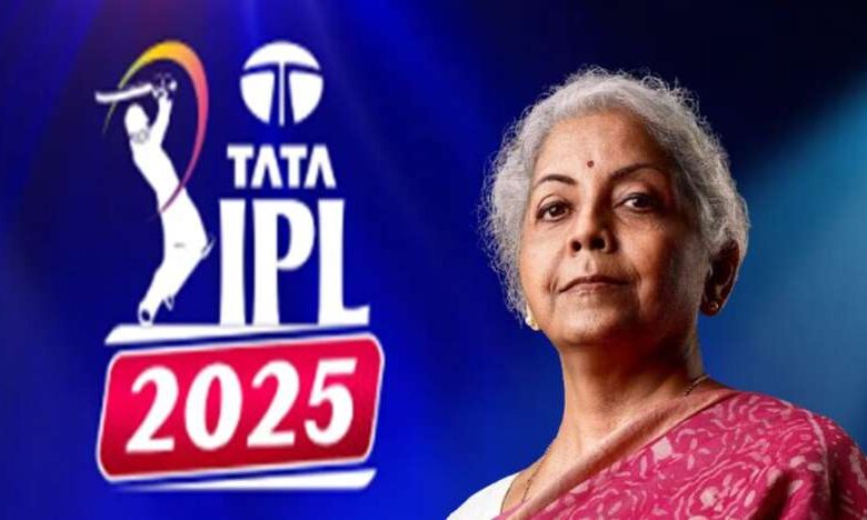 IPL 2025: केंद्रीय बजट में खिलाड़ियों की सैलरी पर कितना बढ़ेगा टैक्स?
