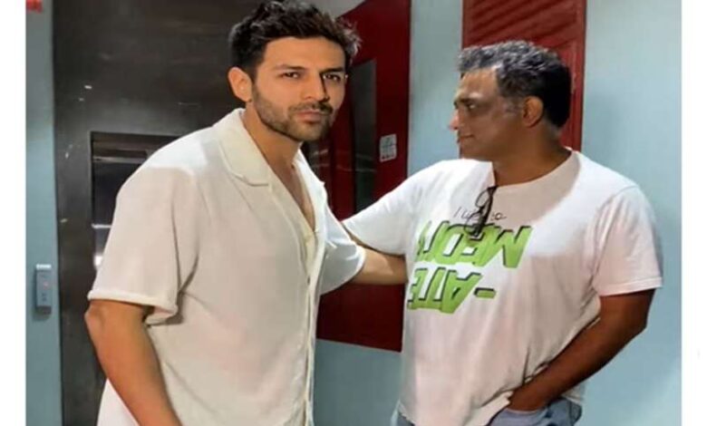 कार्तिक और अनन्या की फिल्म का दर्शकों को इंतजार खत्म, अनुराग बसु ने दिया शूटिंग पर अपडेट कार्तिक और अनन्या की फिल्म का दर्शकों को इंतजार खत्म, अनुराग बसु ने दिया शूटिंग पर अपडेट