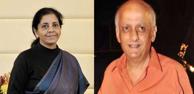 बजट 2025 पर मुकेश भट्ट ने उठाए सवाल, निर्मला सीतारमण से पूछा ‘हमारी सुबह कब आएगी?’ बजट 2025 पर मुकेश भट्ट ने उठाए सवाल, निर्मला सीतारमण से पूछा ‘हमारी सुबह कब आएगी?’