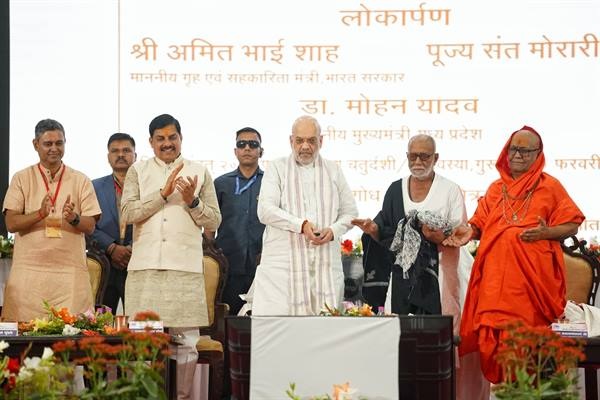 नानाजी देशमुख राष्ट्रसेवी थे, पीएम ने उन्हें भारत रत्न देकर किया सच्चा सम्मान : शाह नानाजी देशमुख राष्ट्रसेवी थे, पीएम ने उन्हें भारत रत्न देकर किया सच्चा सम्मान : शाह
