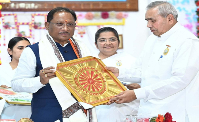 शुभ संकल्पों की होती है समाज और राष्ट्र के उत्थान में महत्वपूर्ण भूमिका – मुख्यमंत्री श्री साय शुभ संकल्पों की होती है समाज और राष्ट्र के उत्थान में महत्वपूर्ण भूमिका – मुख्यमंत्री श्री साय