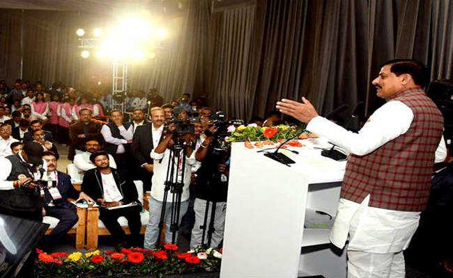 मध्यप्रदेश देश के सबसे तेज़ी से विकसित होने वाले राज्यों में है शामिल : मुख्यमंत्री डॉ. यादव मध्यप्रदेश देश के सबसे तेज़ी से विकसित होने वाले राज्यों में है शामिल : मुख्यमंत्री डॉ. यादव